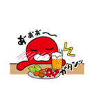 たこ村スタンプ(Tako Village Sticker)（個別スタンプ：31）