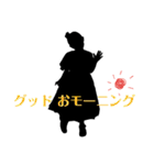 【敬語あり】シルエッてぃの日常スタンプ（個別スタンプ：3）
