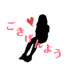 【敬語あり】シルエッてぃの日常スタンプ（個別スタンプ：5）