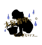 【敬語あり】シルエッてぃの日常スタンプ（個別スタンプ：22）