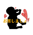 【敬語あり】シルエッてぃの日常スタンプ（個別スタンプ：29）
