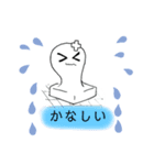 頭痛モチ（個別スタンプ：6）