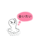 頭痛モチ（個別スタンプ：12）