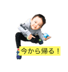 ジンメイダ（個別スタンプ：1）