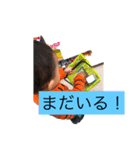 ジンメイダ（個別スタンプ：3）