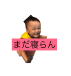 ジンメイダ（個別スタンプ：5）