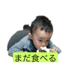 ジンメイダ（個別スタンプ：6）