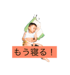 ジンメイダ（個別スタンプ：7）