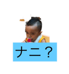ジンメイダ（個別スタンプ：8）