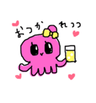 ぷるくらげのぷるるん（個別スタンプ：1）