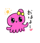 ぷるくらげのぷるるん（個別スタンプ：2）