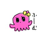 ぷるくらげのぷるるん（個別スタンプ：6）