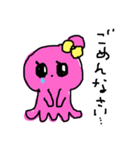 ぷるくらげのぷるるん（個別スタンプ：7）