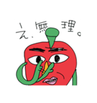 りんご家族（個別スタンプ：5）