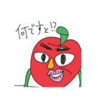 りんご家族（個別スタンプ：7）