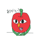 りんご家族（個別スタンプ：11）