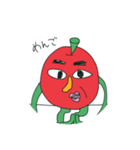 りんご家族（個別スタンプ：14）