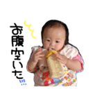 はのんさんスタンプ（個別スタンプ：6）
