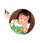 はのんさんスタンプ（個別スタンプ：7）