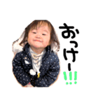 はのんさんスタンプ（個別スタンプ：12）