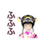 花魁風スタンプ（個別スタンプ：3）