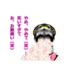 花魁風スタンプ（個別スタンプ：4）