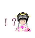 花魁風スタンプ（個別スタンプ：6）