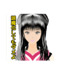 花魁風スタンプ（個別スタンプ：12）