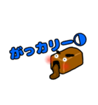 polka.Su*tamp25 ～咖喱黄油炒面～弐（個別スタンプ：8）