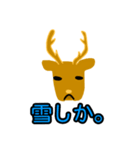 polka.Su*tamp30 ～シカでした★～（個別スタンプ：7）