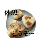 こまけの食べ物（個別スタンプ：2）