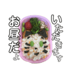 こまけの食べ物（個別スタンプ：4）