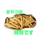 こまけの食べ物（個別スタンプ：5）
