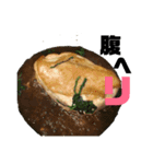 こまけの食べ物（個別スタンプ：6）