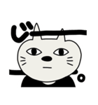 tomo69Lipのスタンプver.1（個別スタンプ：8）