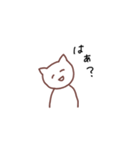 へらへらするスタンプ しろさん（個別スタンプ：3）