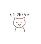 へらへらするスタンプ しろさん（個別スタンプ：9）