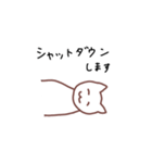 へらへらするスタンプ しろさん（個別スタンプ：12）