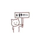 へらへらするスタンプ しろさん（個別スタンプ：13）