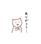 へらへらするスタンプ しろさん（個別スタンプ：15）