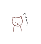 へらへらするスタンプ しろさん（個別スタンプ：17）
