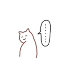 へらへらするスタンプ しろさん（個別スタンプ：18）