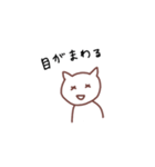 へらへらするスタンプ しろさん（個別スタンプ：24）