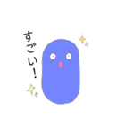 カラフル☆モンスター（個別スタンプ：21）