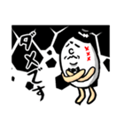 たまご伯爵(自称貴族)（個別スタンプ：4）