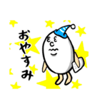 たまご伯爵(自称貴族)（個別スタンプ：6）