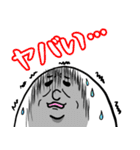たまご伯爵(自称貴族)（個別スタンプ：8）