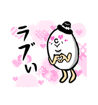 たまご伯爵(自称貴族)（個別スタンプ：10）
