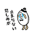 たまご伯爵(自称貴族)（個別スタンプ：12）