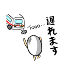 たまご伯爵(自称貴族)（個別スタンプ：13）